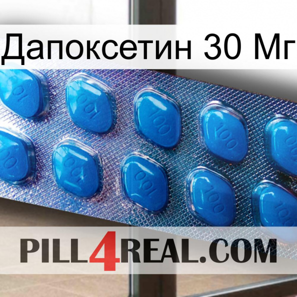 Дапоксетин 30 Мг viagra1.jpg